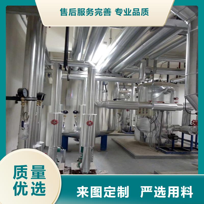 鋁板【15CrMo精密鋼管】實力商家
