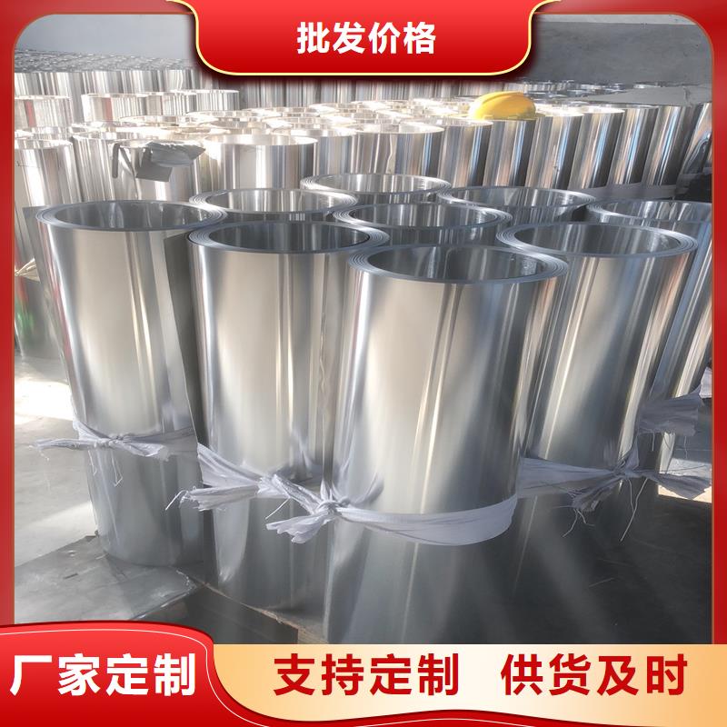 2.5mm鋁單板實力大廠家