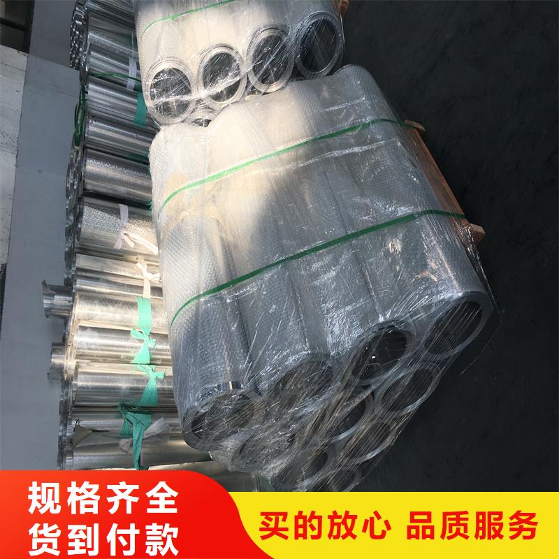 无缝方矩管视频-江西省抚州市金属无缝方矩管可服务区域金溪|东乡|九江|吉安|赣州|南昌|新余等