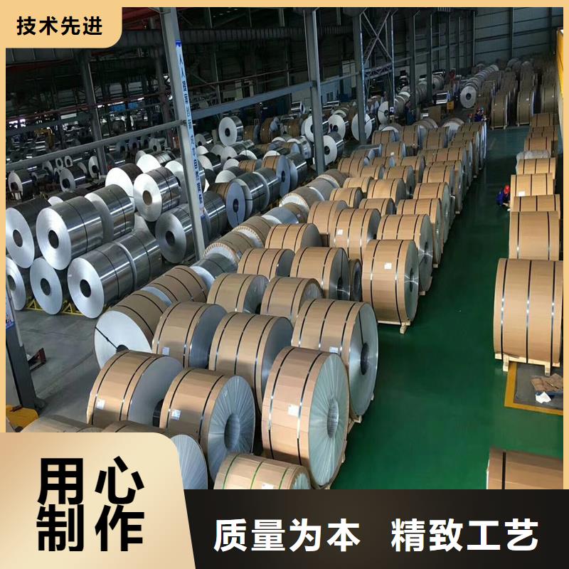 鋁板精密鋼管工廠批發