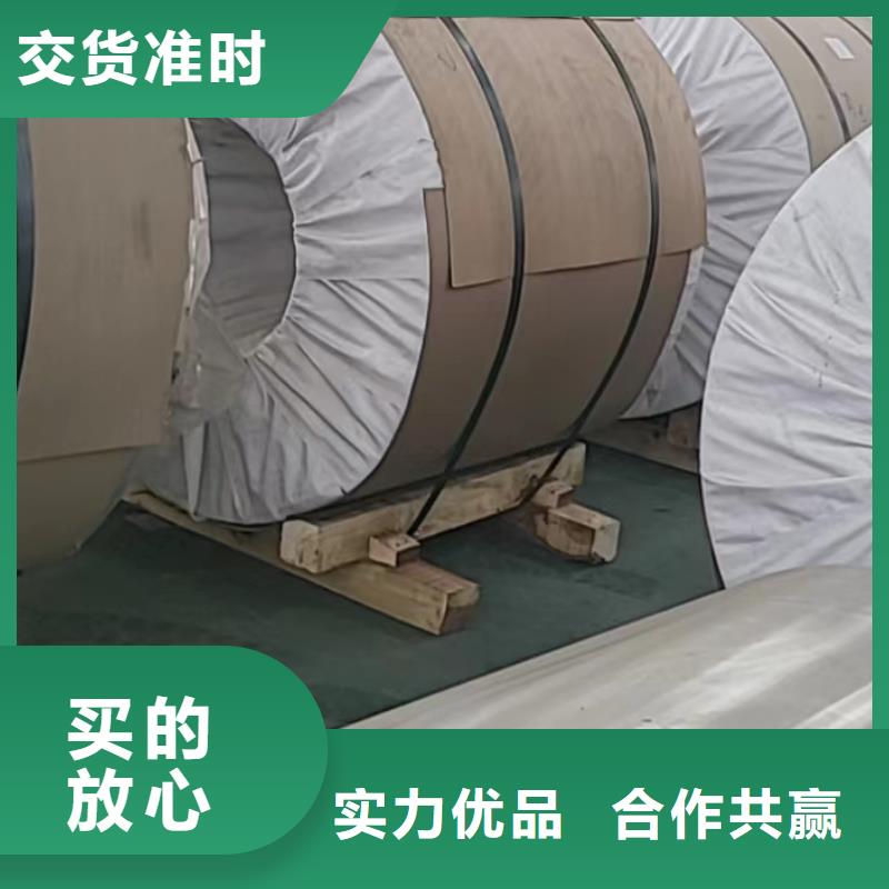 【鋁板精密管免費寄樣】