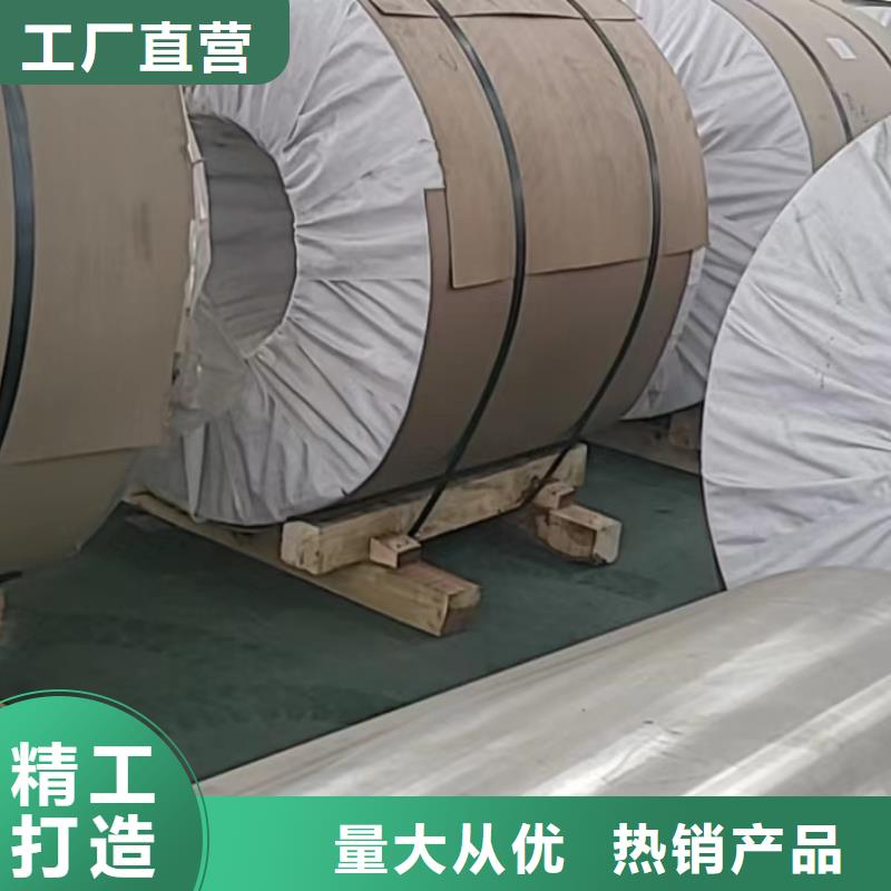 5052鋁板價格資訊