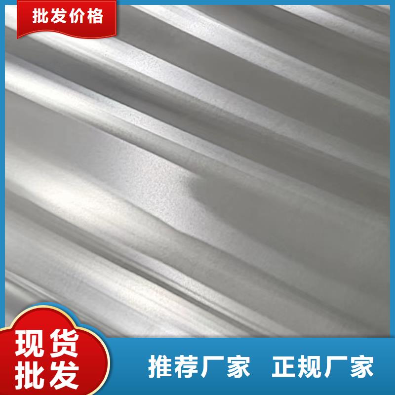 【鋁板精密管免費寄樣】