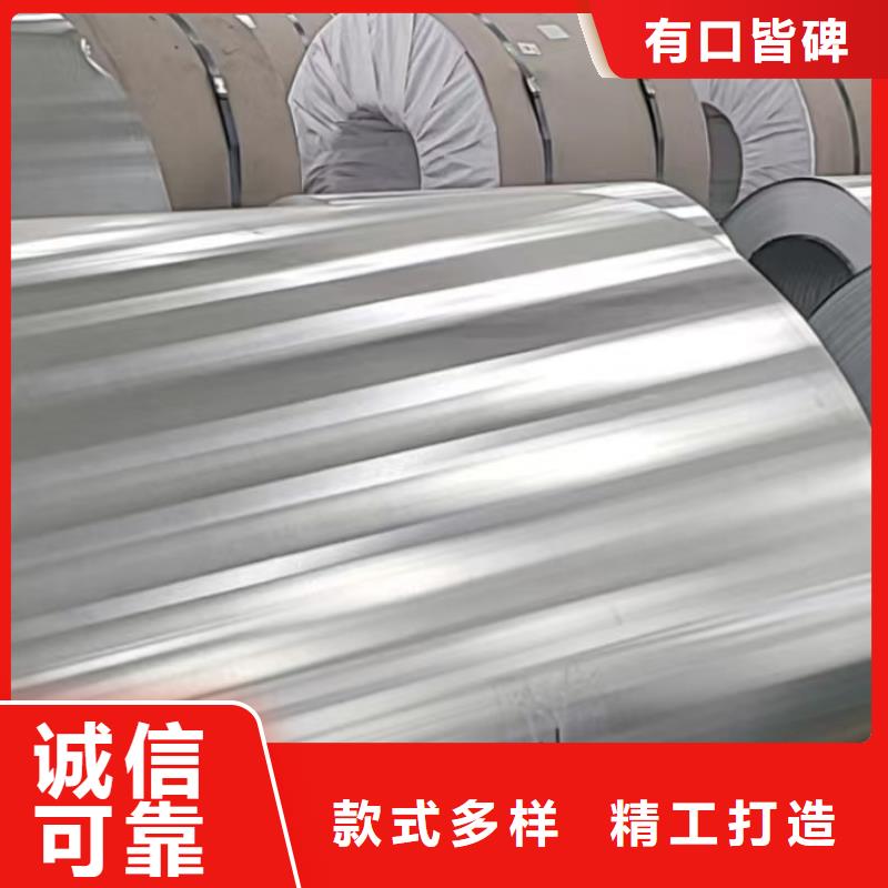 鋁板精密鋼管工廠批發
