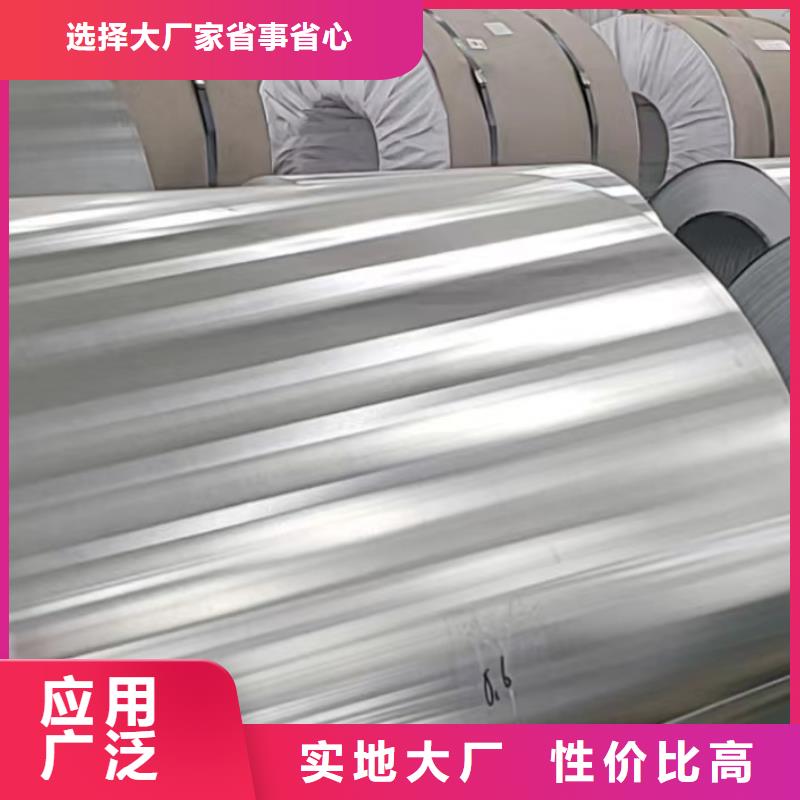 鋁板精密鋼管工廠現(xiàn)貨供應(yīng)