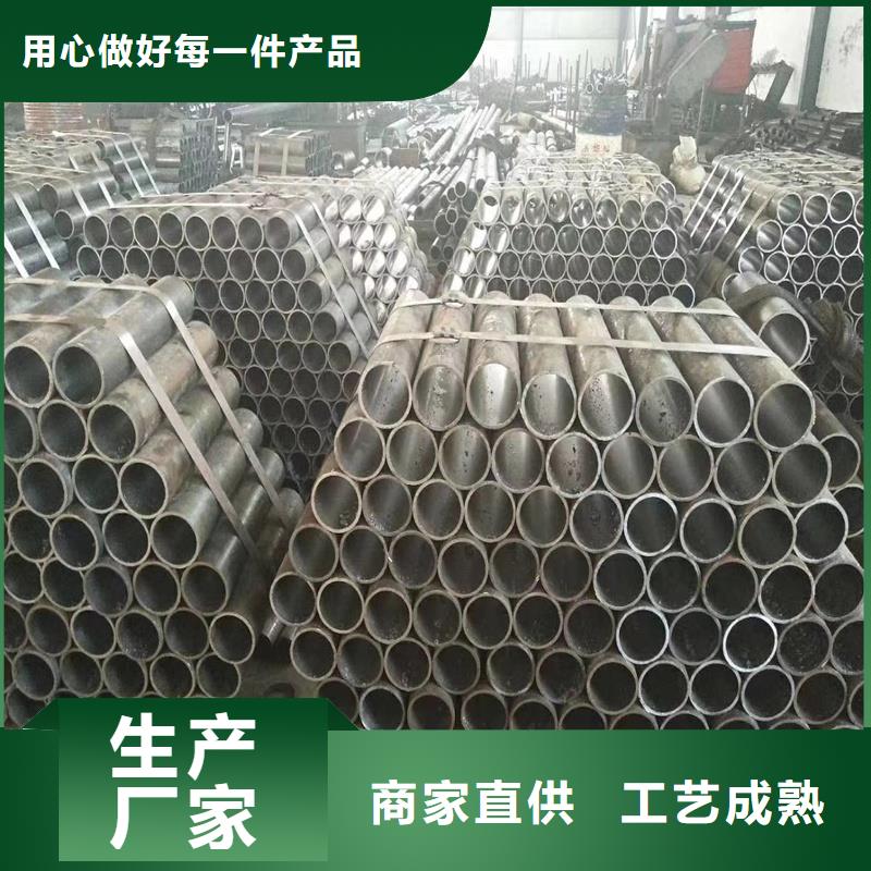 精密鋼管工廠-廠家
