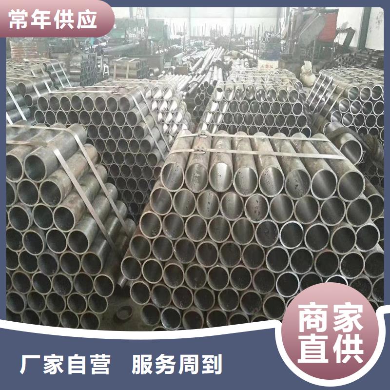 精密管-精密鋼管誠信商家