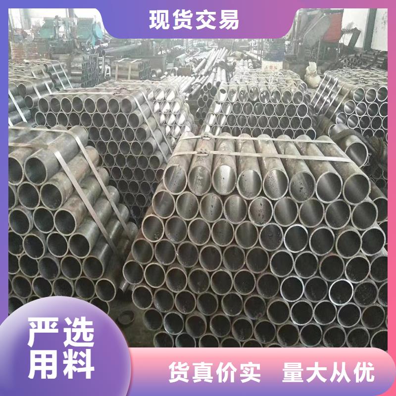 內外光滑精密管質量保證老牌廠家