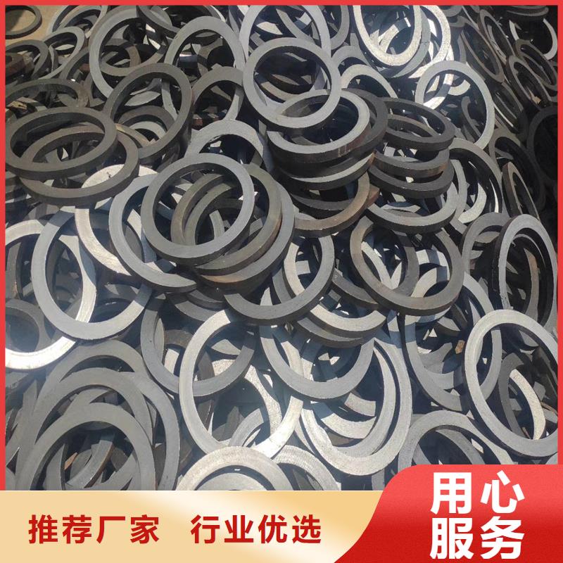 精密管精密鋼管應用廣泛