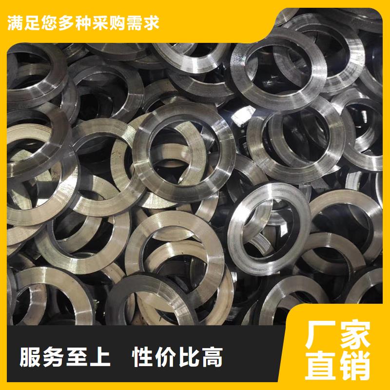 精密管精密钢管当地厂家值得信赖