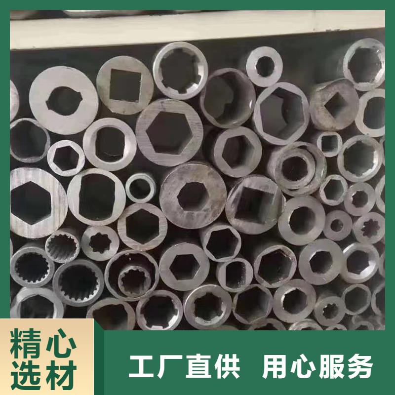16mn薄壁精密無縫鋼管廠家-質量可靠
