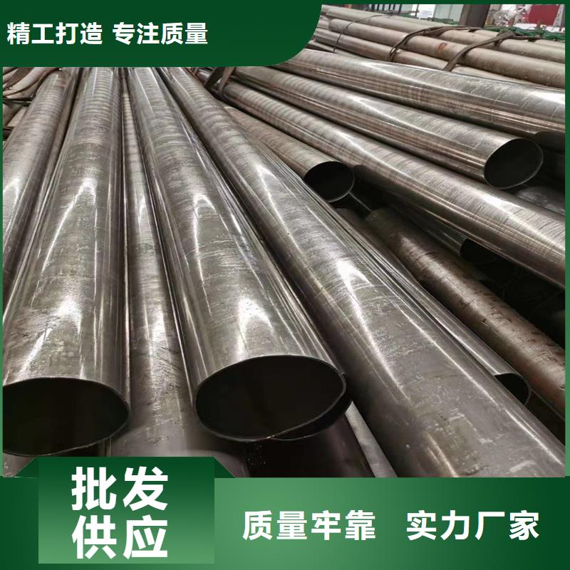 精密管,精密鋼管加工定制