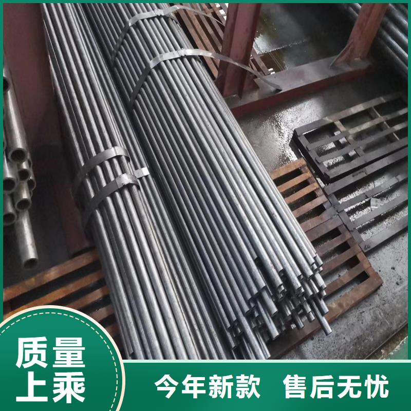 精密管15CrMo精密鋼管應用領域