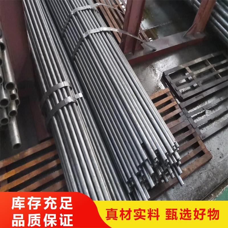 2025歡迎訪問##小口徑精密管##實體廠家