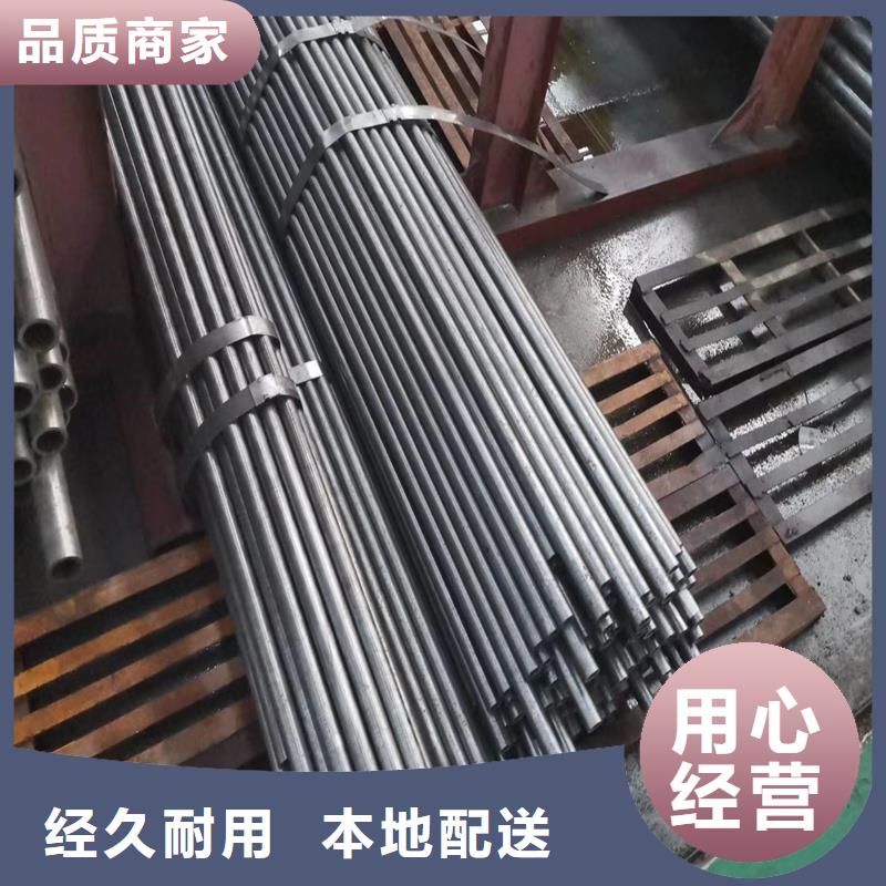 有現貨的厚壁精密鋼管生產廠家