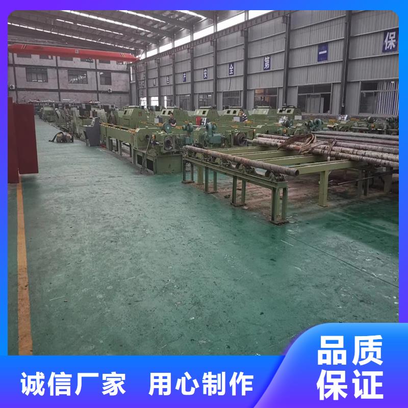 優惠的小口徑精拉管生產廠家