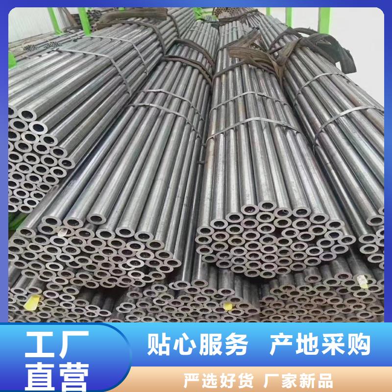 【精密管精密鋼管常年供應】