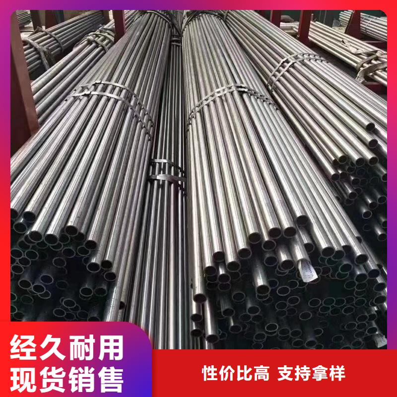 精密管,Gcr15轴承精密钢管定金锁价