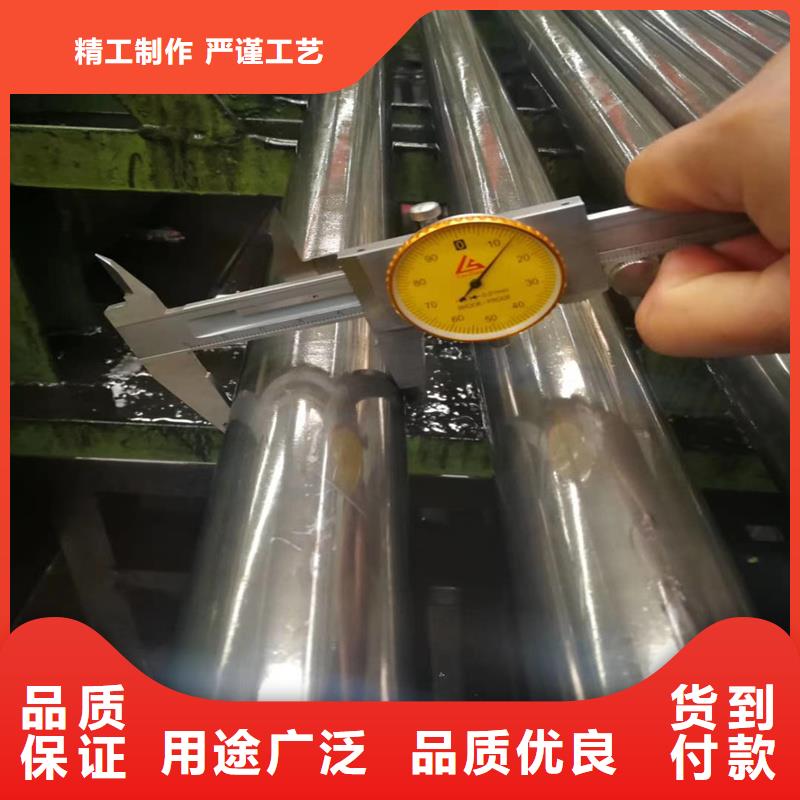 精密管精密鋼管源頭廠家
