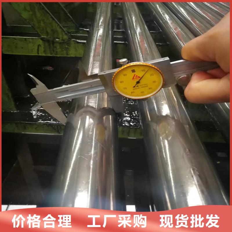 【精密管】精密鋼管廠家直銷售后完善