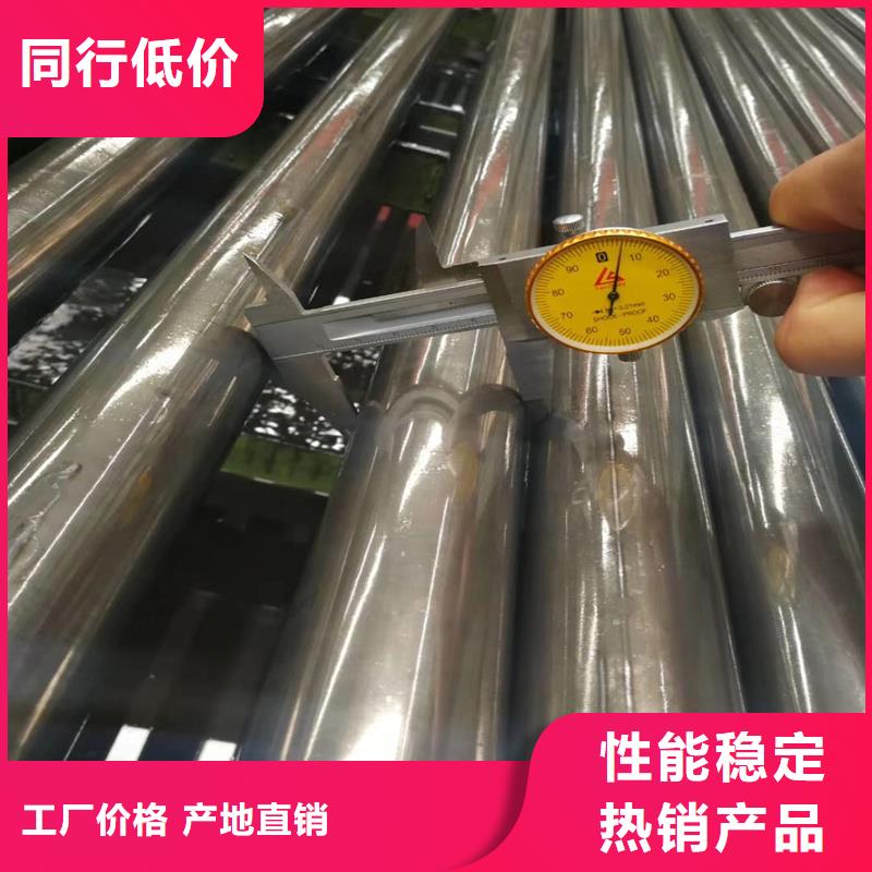 10號精拉管資質全可信賴