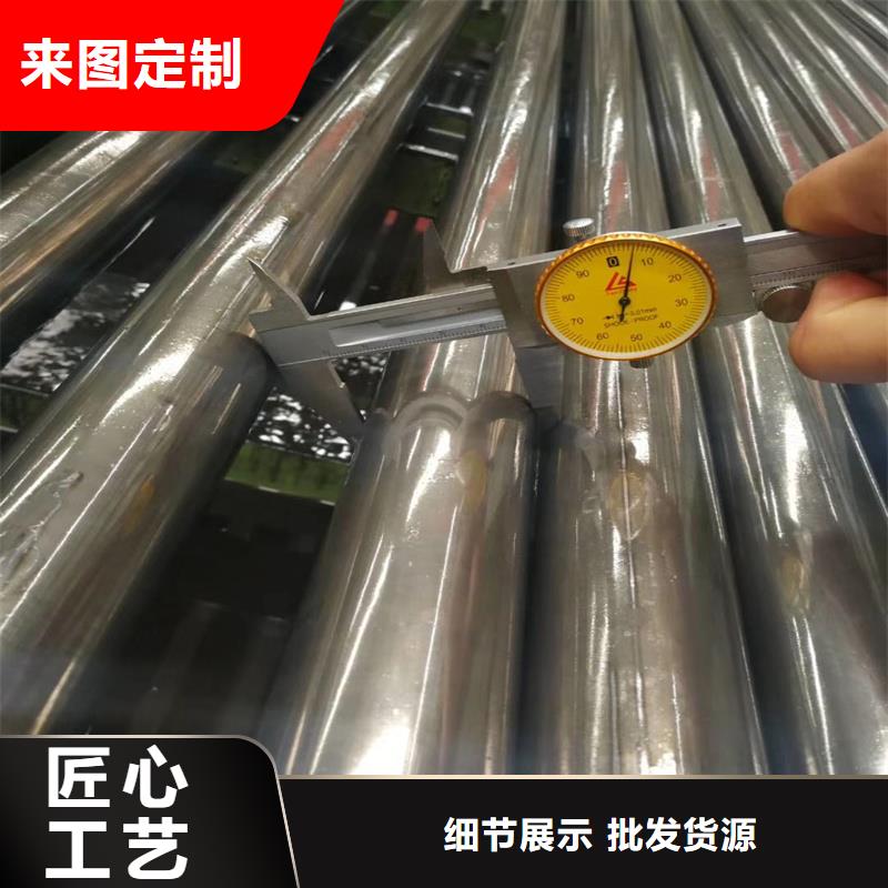 精密管,10號精密鋼管種類齊全