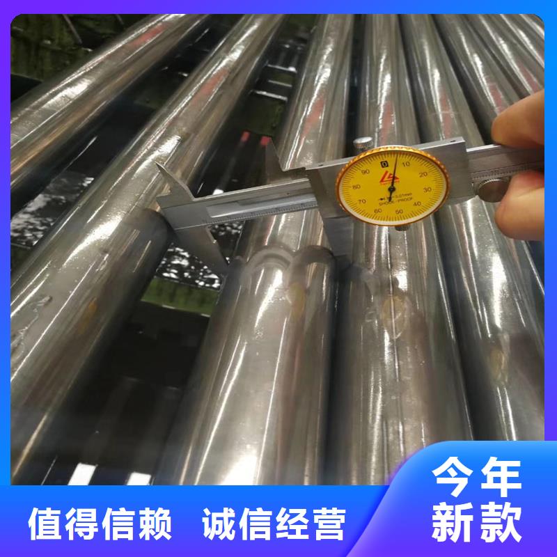 45#精密鋼管質高價優