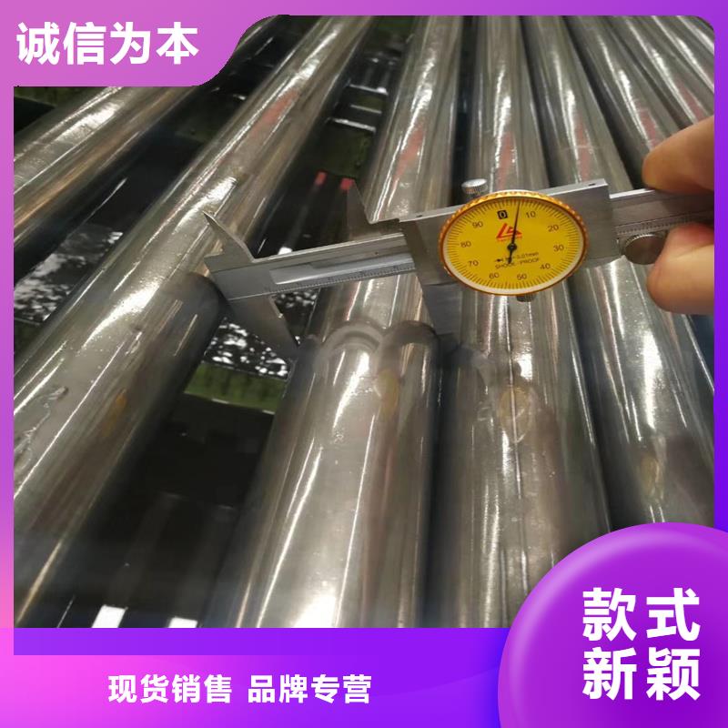 2025歡迎訪問##小口徑精密管##實體廠家