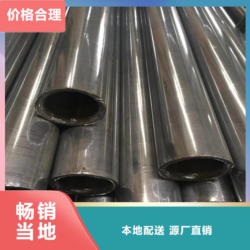 質量靠譜的內外光滑精密管廠家