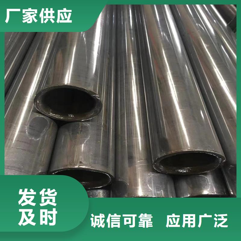 精密鋼管工廠-廠家