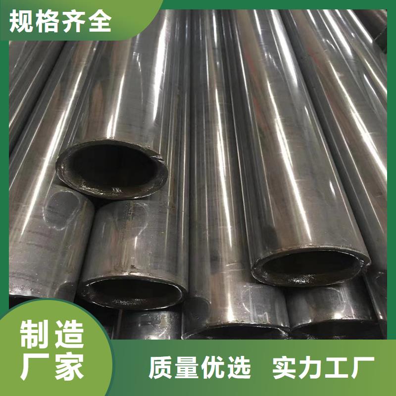 【精密管】精密鋼管讓客戶買的放心