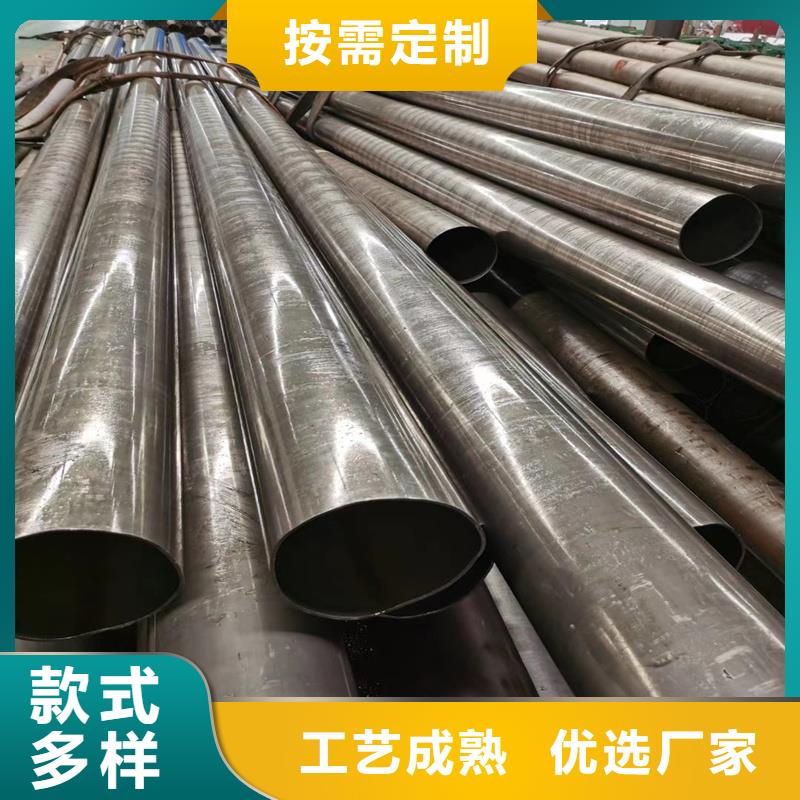 45#大口徑精密鋼管廠家優惠促銷