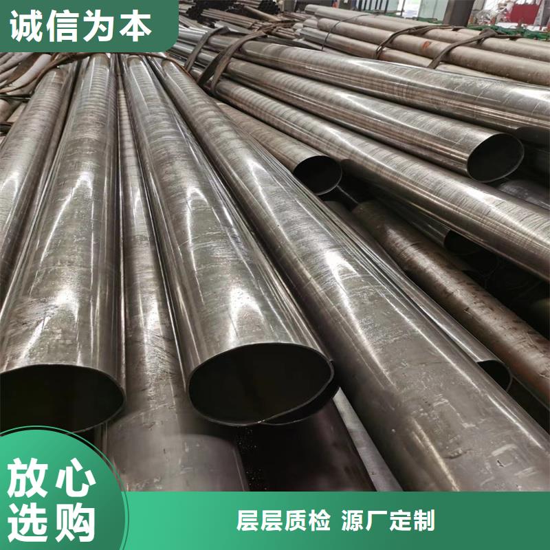 精密管精密鋼管產地廠家直銷
