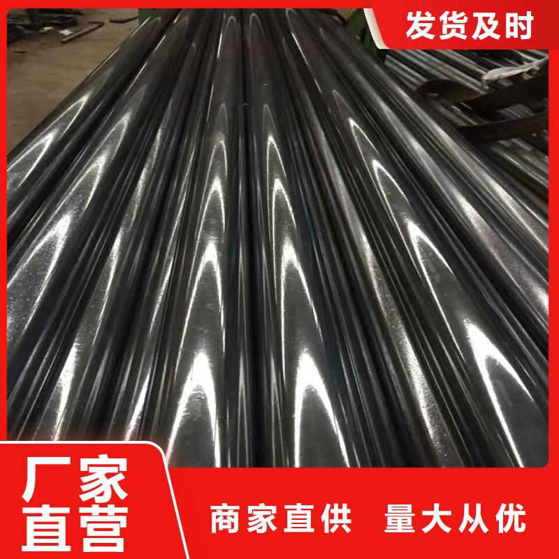 精密管【精密鋼管】海量現貨