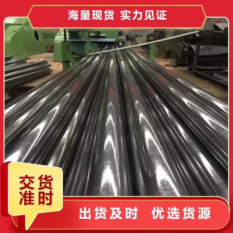 精密管精密鋼管您身邊的廠家