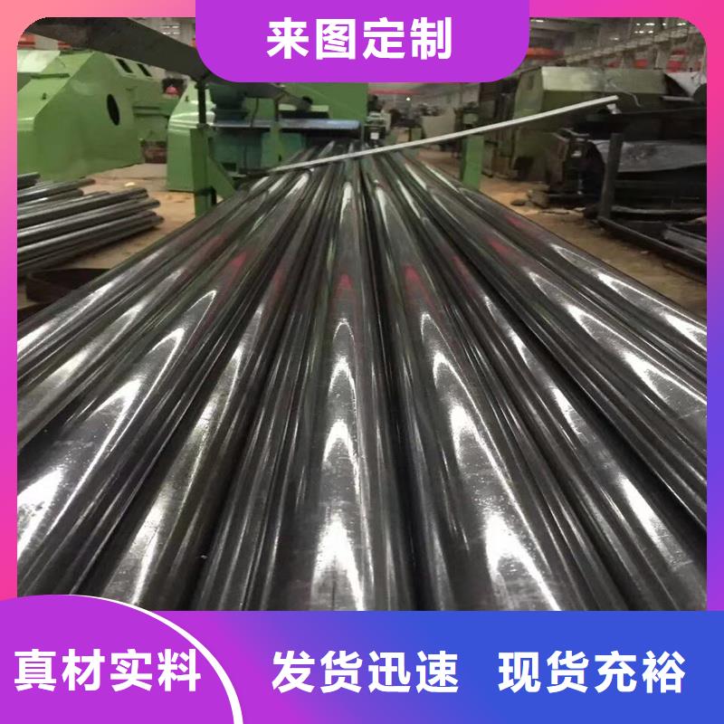 精密管_【精密鋼管】為您提供一站式采購服務