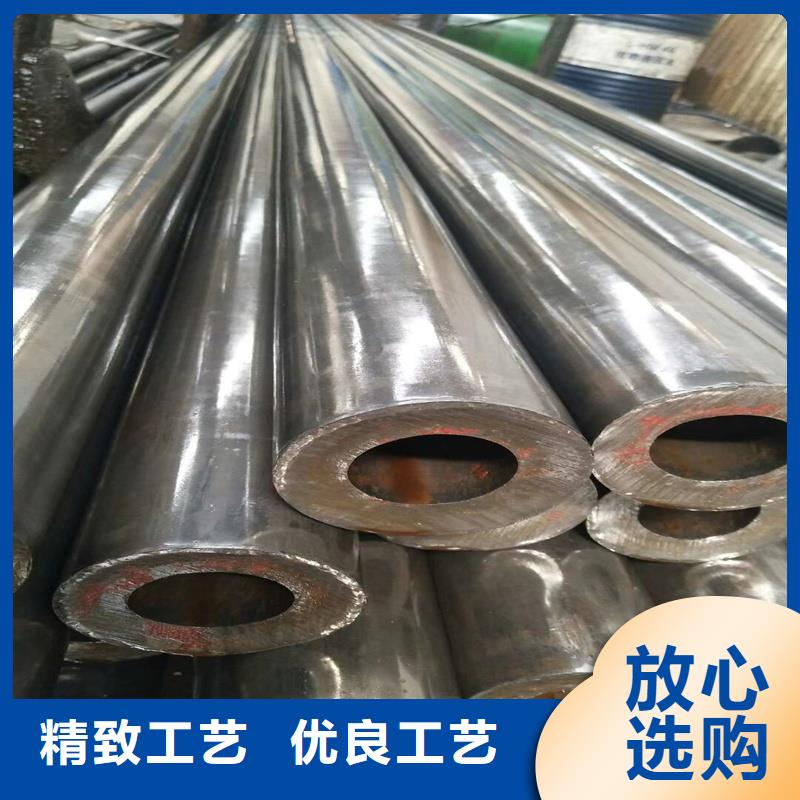 精密無縫管廠家