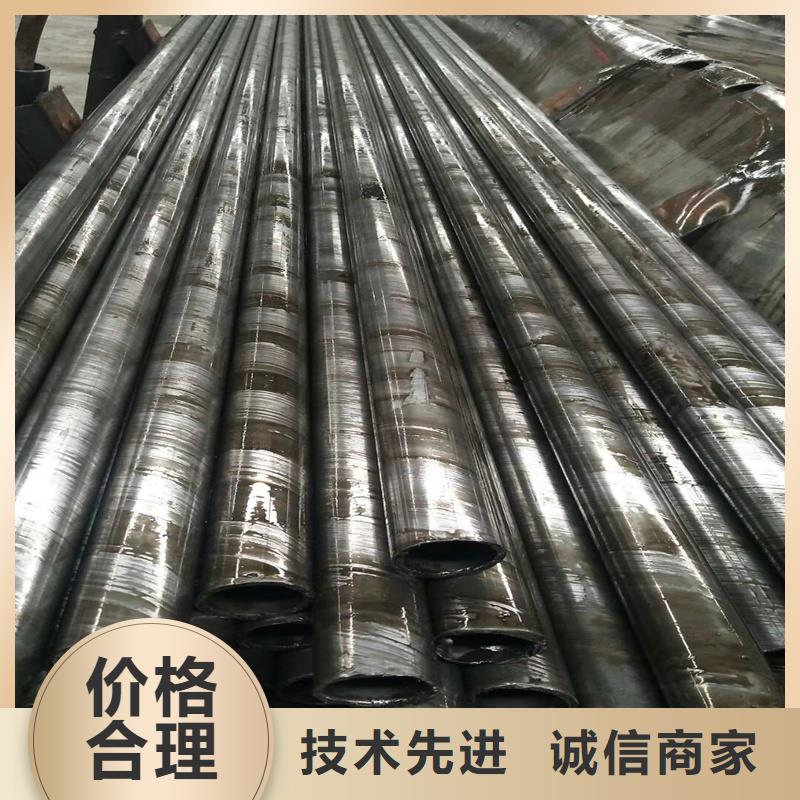 20#精密管-20#精密管好評