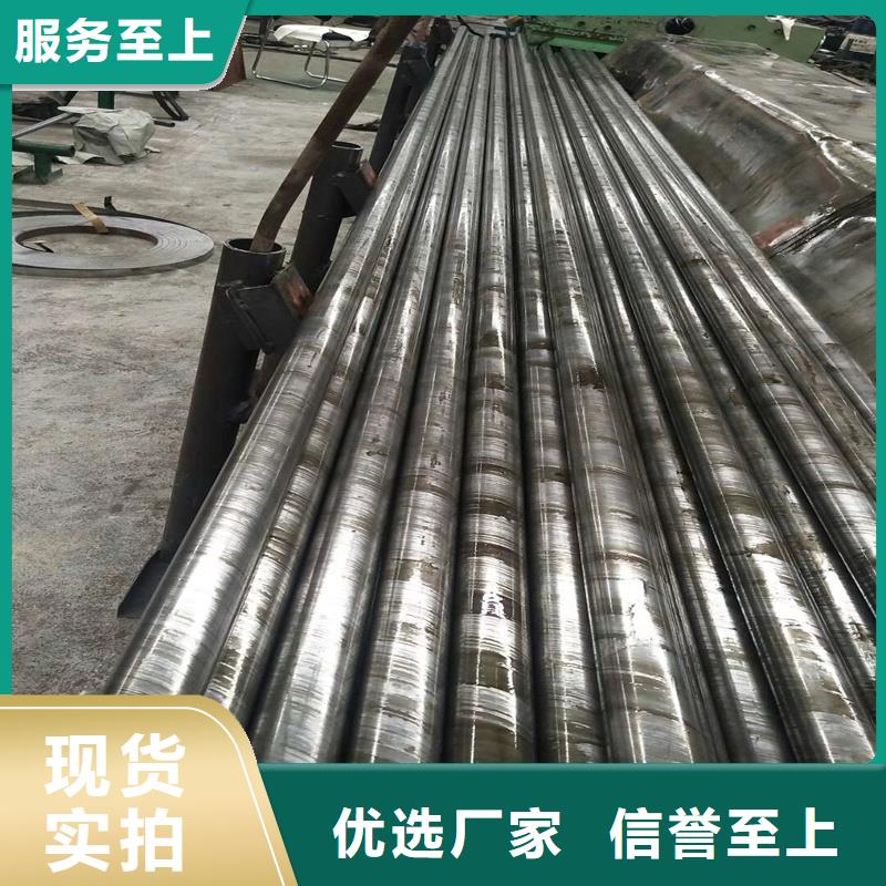 規格全的25*5小口厚壁精密鋼管本地廠家