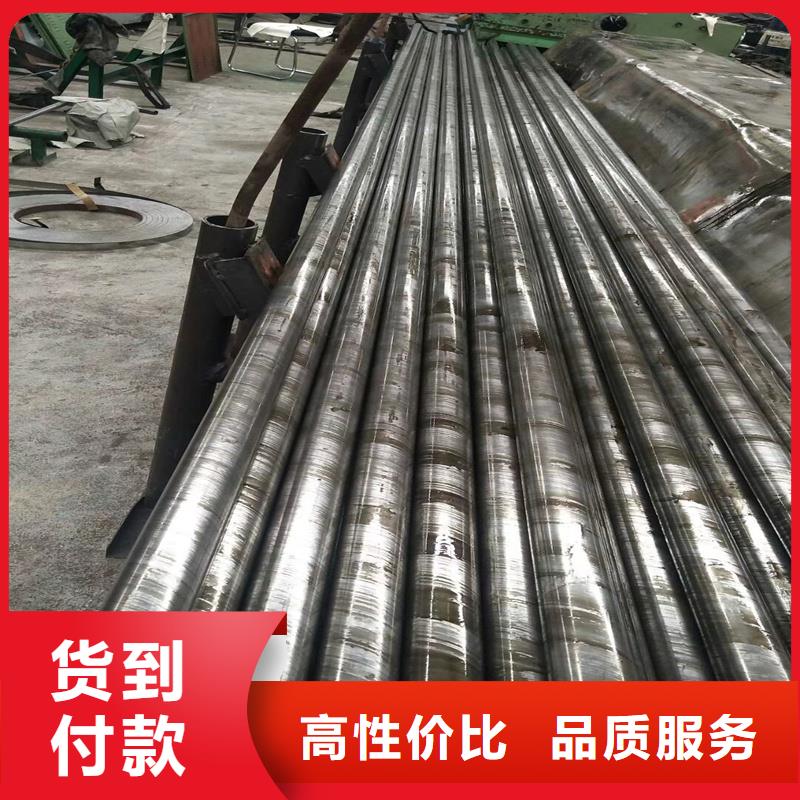 精密管精密钢管源头厂商