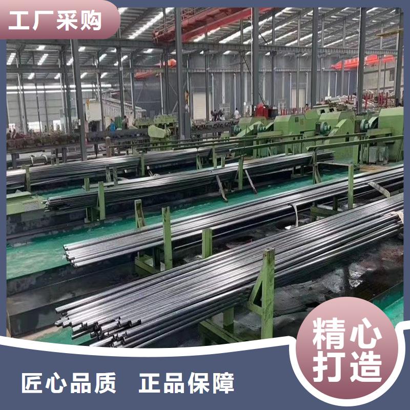 定做內(nèi)外光亮精密鋼管的廠家