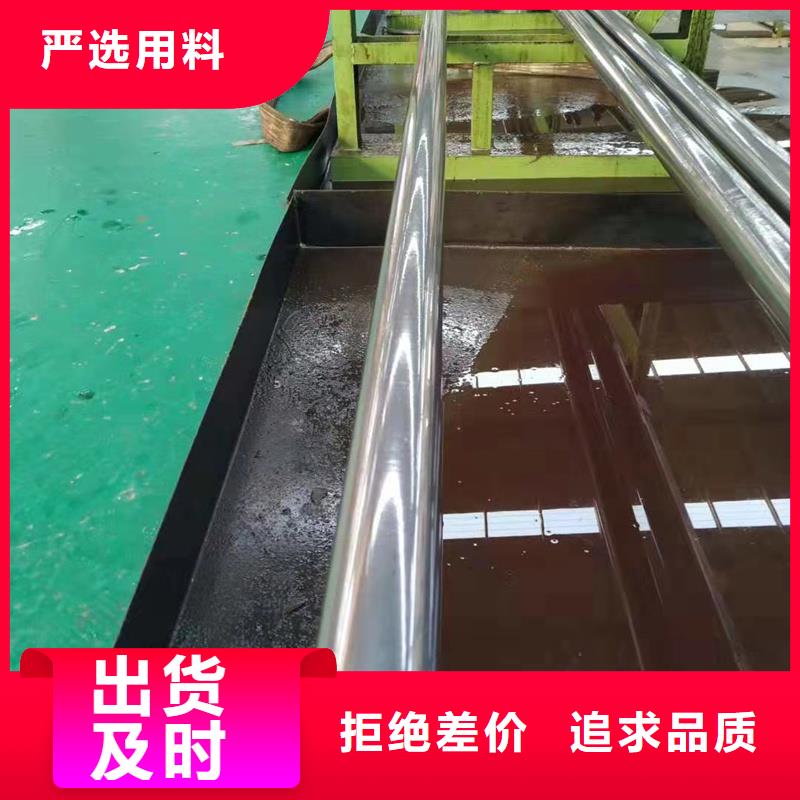 20cr精拉管-20cr精拉管量大從優