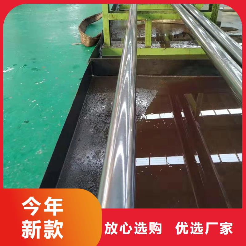精密管精密鋼管24小時下單發貨