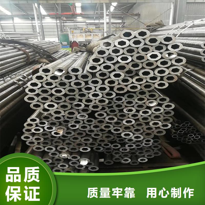45#精密鋼管質高價優