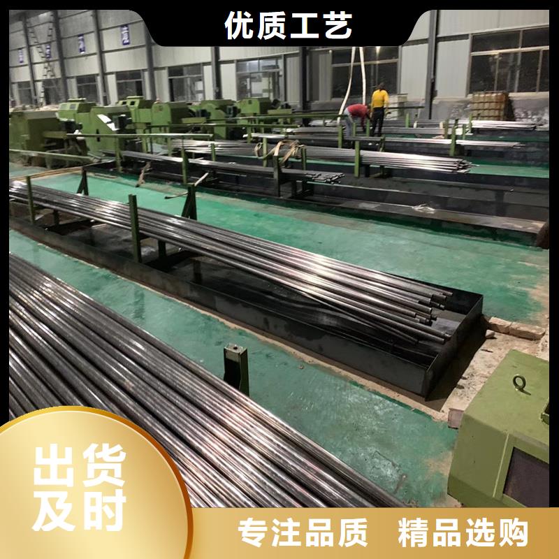 重信譽20cr精拉管供應(yīng)廠家