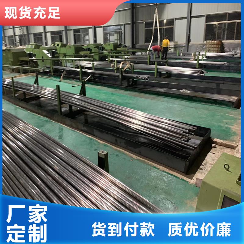 精密管精密鋼管一站式供應(yīng)廠家