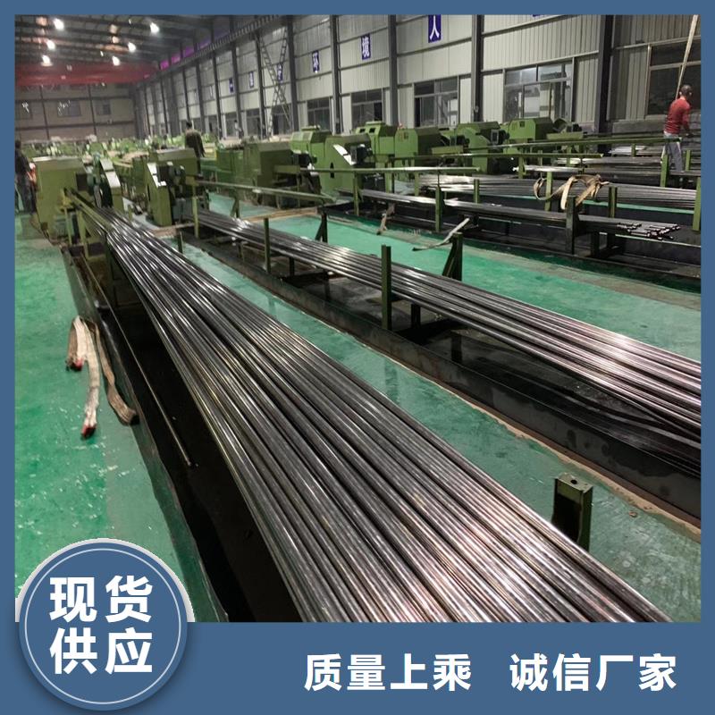 內(nèi)外光亮精密鋼管實(shí)體廠家成本低