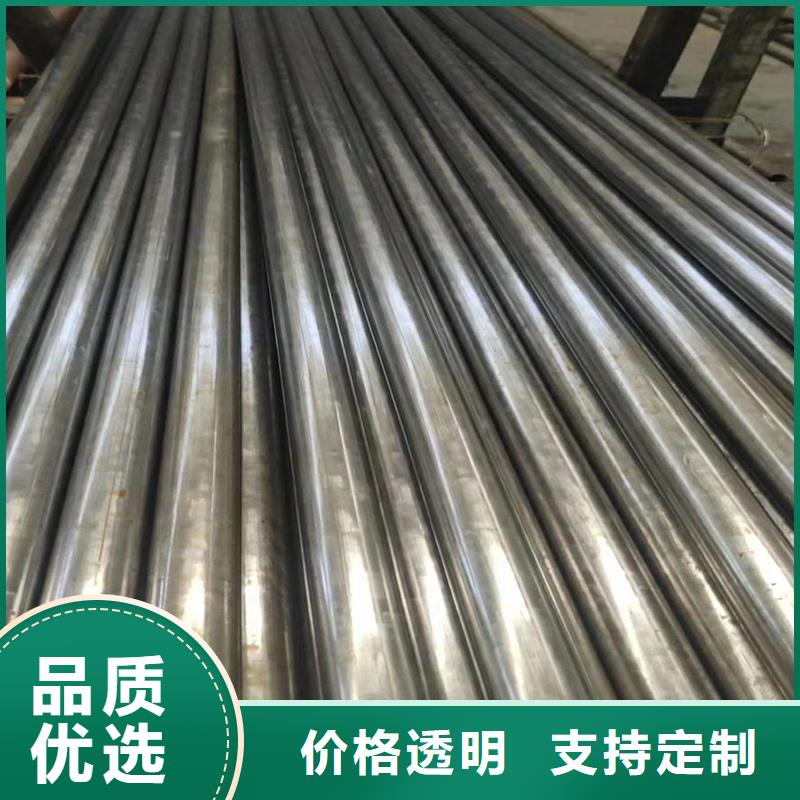 精密管精密鋼管源頭廠家