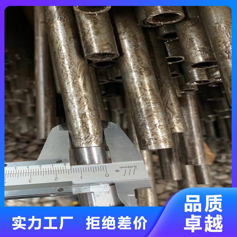 值得信賴的20cr精拉管經銷商