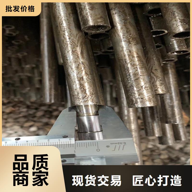 銷售20#光亮管_優質廠家